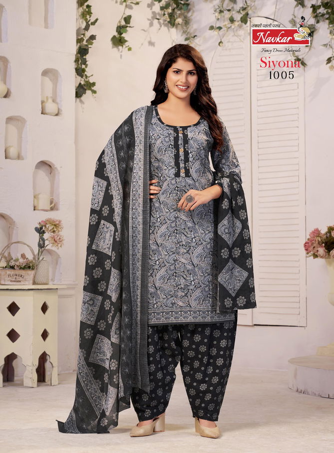 Siyona By Navkar Cotton Printed Kurti With Bottom With Dupatta Wholesale Shop In Surat
